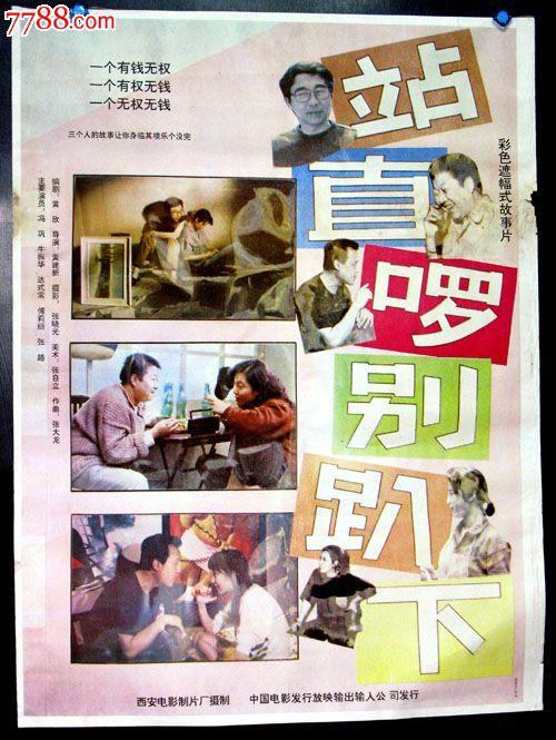 怎么买莫尔豪斯医学院成绩单